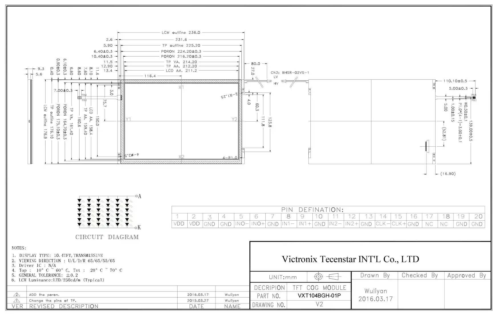 10.4 inch 800x600 RTP TFT Module