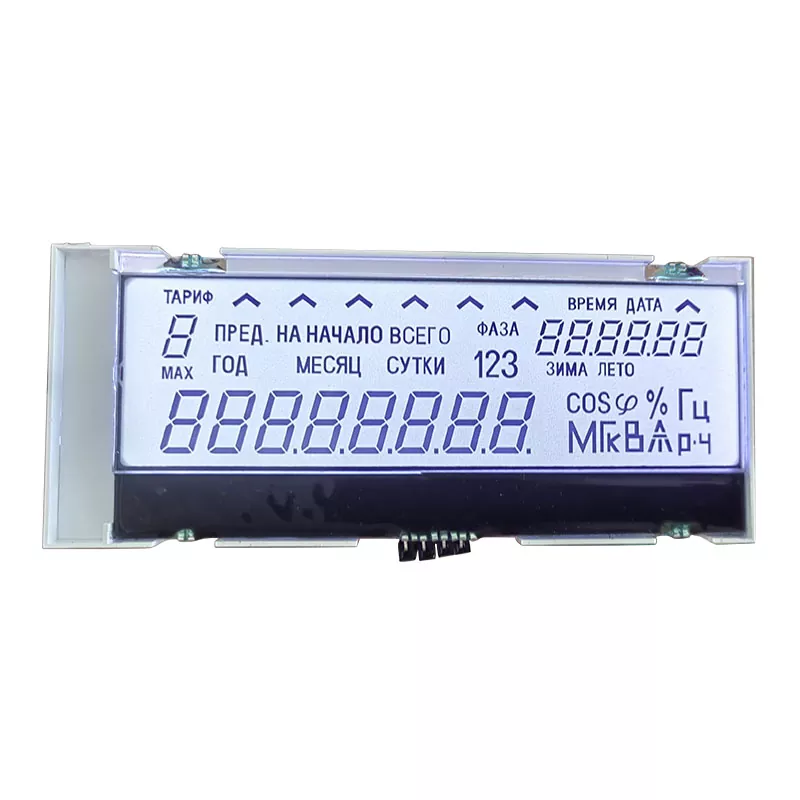 Μονάδα LCD μεταναστευτικού τμήματος